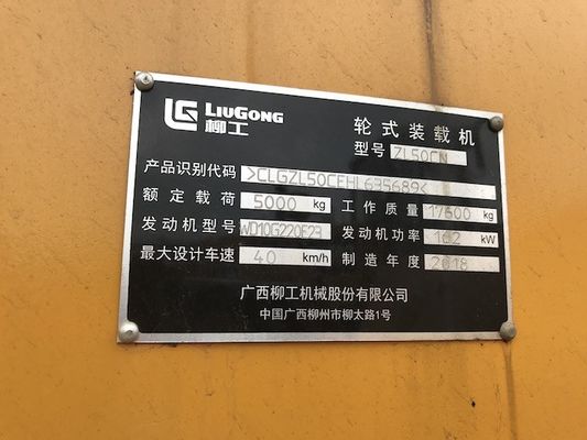 Liugong LG856 16500kg 3m3 Bucket używana ładowarka kołowa dostawca